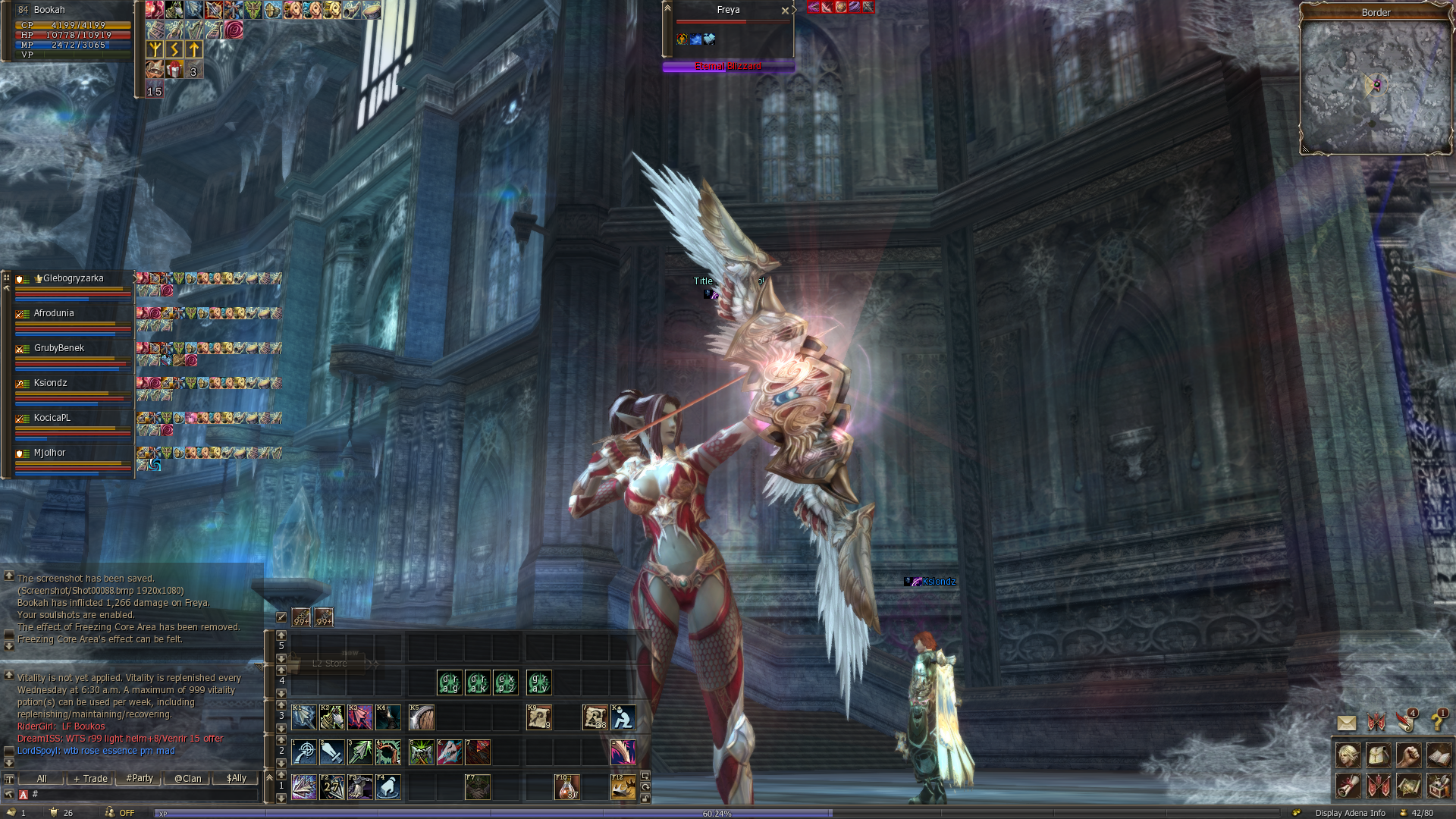 Lineage II